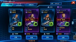 ������#035�Υ���ͥ���/��PR���ˤ��������������줬���������ɤȤ�����̣�ǥ����󥳥����SF���Ƥ��륹�ޥ۸������ȥ�ƥ����ֶ�Ϥ�����פǺǶ��δ������夲��Τ�