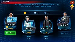 ������#036�Υ���ͥ���/��PR���ˤ��������������줬���������ɤȤ�����̣�ǥ����󥳥����SF���Ƥ��륹�ޥ۸������ȥ�ƥ����ֶ�Ϥ�����פǺǶ��δ������夲��Τ�