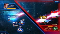 ������#037�Υ���ͥ���/��PR���ˤ��������������줬���������ɤȤ�����̣�ǥ����󥳥����SF���Ƥ��륹�ޥ۸������ȥ�ƥ����ֶ�Ϥ�����פǺǶ��δ������夲��Τ�