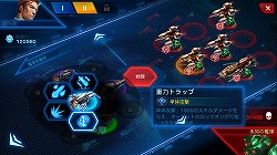 ������#044�Υ���ͥ���/��PR���ˤ��������������줬���������ɤȤ�����̣�ǥ����󥳥����SF���Ƥ��륹�ޥ۸������ȥ�ƥ����ֶ�Ϥ�����פǺǶ��δ������夲��Τ�