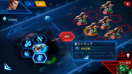 ������#047�Υ���ͥ���/��PR���ˤ��������������줬���������ɤȤ�����̣�ǥ����󥳥����SF���Ƥ��륹�ޥ۸������ȥ�ƥ����ֶ�Ϥ�����פǺǶ��δ������夲��Τ�