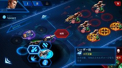 ������#048�Υ���ͥ���/��PR���ˤ��������������줬���������ɤȤ�����̣�ǥ����󥳥����SF���Ƥ��륹�ޥ۸������ȥ�ƥ����ֶ�Ϥ�����פǺǶ��δ������夲��Τ�