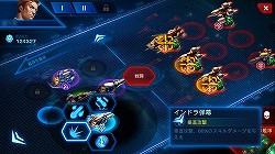 ������#049�Υ���ͥ���/��PR���ˤ��������������줬���������ɤȤ�����̣�ǥ����󥳥����SF���Ƥ��륹�ޥ۸������ȥ�ƥ����ֶ�Ϥ�����פǺǶ��δ������夲��Τ�