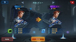 ������#059�Υ���ͥ���/��PR���ˤ��������������줬���������ɤȤ�����̣�ǥ����󥳥����SF���Ƥ��륹�ޥ۸������ȥ�ƥ����ֶ�Ϥ�����פǺǶ��δ������夲��Τ�