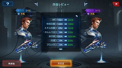 ������#060�Υ���ͥ���/��PR���ˤ��������������줬���������ɤȤ�����̣�ǥ����󥳥����SF���Ƥ��륹�ޥ۸������ȥ�ƥ����ֶ�Ϥ�����פǺǶ��δ������夲��Τ�