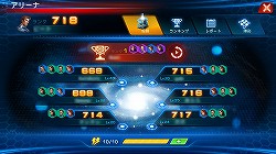 ������#061�Υ���ͥ���/��PR���ˤ��������������줬���������ɤȤ�����̣�ǥ����󥳥����SF���Ƥ��륹�ޥ۸������ȥ�ƥ����ֶ�Ϥ�����פǺǶ��δ������夲��Τ�