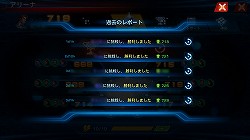 ������#062�Υ���ͥ���/��PR���ˤ��������������줬���������ɤȤ�����̣�ǥ����󥳥����SF���Ƥ��륹�ޥ۸������ȥ�ƥ����ֶ�Ϥ�����פǺǶ��δ������夲��Τ�