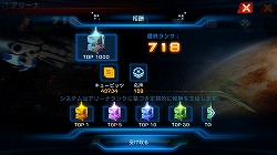 ������#063�Υ���ͥ���/��PR���ˤ��������������줬���������ɤȤ�����̣�ǥ����󥳥����SF���Ƥ��륹�ޥ۸������ȥ�ƥ����ֶ�Ϥ�����פǺǶ��δ������夲��Τ�