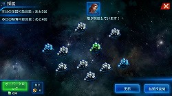 ������#065�Υ���ͥ���/��PR���ˤ��������������줬���������ɤȤ�����̣�ǥ����󥳥����SF���Ƥ��륹�ޥ۸������ȥ�ƥ����ֶ�Ϥ�����פǺǶ��δ������夲��Τ�