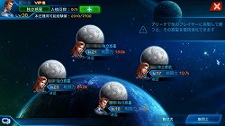 ������#066�Υ���ͥ���/��PR���ˤ��������������줬���������ɤȤ�����̣�ǥ����󥳥����SF���Ƥ��륹�ޥ۸������ȥ�ƥ����ֶ�Ϥ�����פǺǶ��δ������夲��Τ�