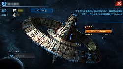 ������#069�Υ���ͥ���/��PR���ˤ��������������줬���������ɤȤ�����̣�ǥ����󥳥����SF���Ƥ��륹�ޥ۸������ȥ�ƥ����ֶ�Ϥ�����פǺǶ��δ������夲��Τ�