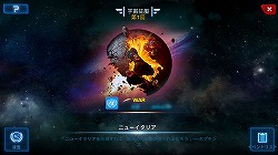 ������#072�Υ���ͥ���/��PR���ˤ��������������줬���������ɤȤ�����̣�ǥ����󥳥����SF���Ƥ��륹�ޥ۸������ȥ�ƥ����ֶ�Ϥ�����פǺǶ��δ������夲��Τ�