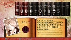 ������#002�Υ���ͥ���/��OZMAFIA!!-vivace-�פ��̾��ǥ��㥱�åȥ��饹�Ȥ�������PS Vita�Ǥ���ܤ���뿷�����ƥ�˴ؤ����������餫��