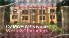 ���������꡼ No.002�Υ���ͥ������ / ��OZMAFIA!!-vivace-�פ������Ѥȥ���饯������Ҳ𤹤�ץ��⡼�����ࡼ�ӡ������������Ȥ�����������������ŵ���饹�Ȥ����餫��