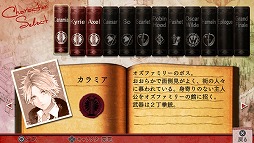 ���������꡼ No.005�Υ���ͥ������ / ��OZMAFIA!!-vivace-�ס��θ��ǡ�������������������ơ��ޤ��ۿ�����