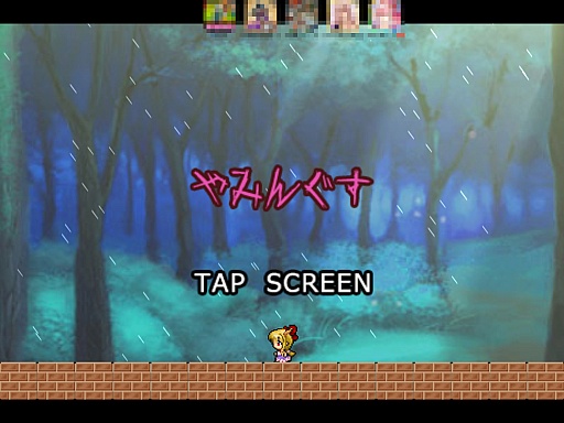 ������#001�Υ���ͥ���/��Ժ������ڤ��������ޥ۸����ѥ���֤�ߤ󤰤��פ�Ҳ𤹤�֡ʤۤܡ��������ޥۥ������̿�����668��