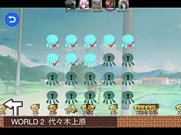 ������#005�Υ���ͥ���/��Ժ������ڤ��������ޥ۸����ѥ���֤�ߤ󤰤��פ�Ҳ𤹤�֡ʤۤܡ��������ޥۥ������̿�����668��