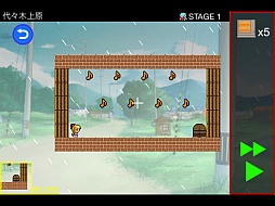 ������#006�Υ���ͥ���/��Ժ������ڤ��������ޥ۸����ѥ���֤�ߤ󤰤��פ�Ҳ𤹤�֡ʤۤܡ��������ޥۥ������̿�����668��