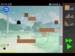 ������#009�Υ���ͥ���/��Ժ������ڤ��������ޥ۸����ѥ���֤�ߤ󤰤��פ�Ҳ𤹤�֡ʤۤܡ��������ޥۥ������̿�����668��