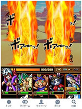 ������#003�Υ���ͥ���/����RPG�֥��������å��פ�GREE���о졣������Ͽ�������