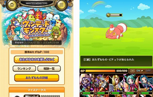 ���������꡼ No.002�Υ���ͥ������ / �֥��������å��פȡ֥��ץ�פ�����ܡ�ξ�����ȥ��ͷ�֤���ŵ����館��