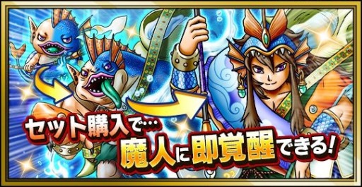 ���������꡼ No.005�Υ���ͥ������ / �֥��������å��פ�GREE Platform Award 2014�Ρ�RPG��ͥ���ޡɤ����