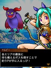 ���������꡼ No.003�Υ���ͥ������ / GREE�ǡ֥��������å��פȡ����������פΥ���ܥ����ڡ���������곫��