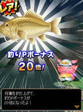 ���������꡼ No.004�Υ���ͥ������ / GREE�ǡ֥��������å��פȡ����������פΥ���ܥ����ڡ���������곫��