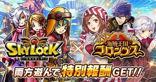 ���������꡼ No.001�Υ���ͥ������ / �֥��������å��פ��ֳ�±���񥳥���֥��פȥ���ܡ���ǰ�ߥ˥������»�