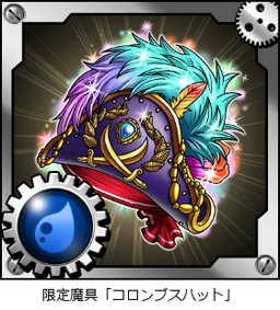 ���������꡼ No.003�Υ���ͥ������ / �֥��������å��פ��ֳ�±���񥳥���֥��פȥ���ܡ���ǰ�ߥ˥������»�