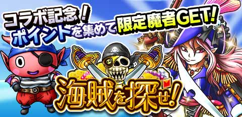 ���������꡼ No.005�Υ���ͥ������ / �֥��������å��פ��ֳ�±���񥳥���֥��פȥ���ܡ���ǰ�ߥ˥������»�