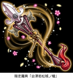 ꡼ No.002Υͥ / GREEǡSKYLOCKפ־ɱȡפߥ