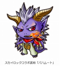 ꡼ No.003Υͥ / GREEǡSKYLOCKפ־ɱȡפߥ