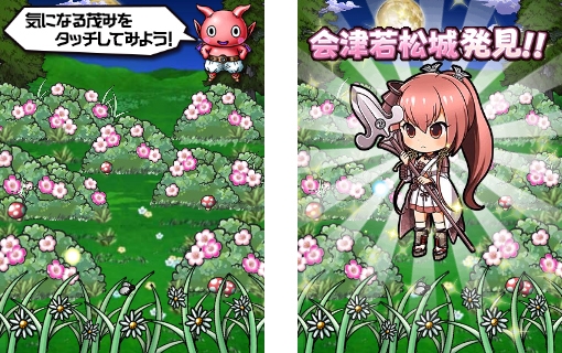 ꡼ No.004Υͥ / GREEǡSKYLOCKפ־ɱȡפߥ