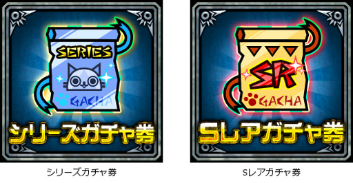 ���������꡼ No.003�Υ���ͥ������ / GREE�ǡ֥��������å��ס��֥�󥹥����ϥ󥿡� ���� ���� �����ɡפȤΥ���ܤ�»�