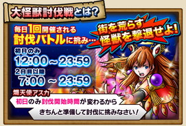 ꡼ No.002 | GREEǡ֥åפǡ֥Х󥲥ꥪץܥ٥Ȥ