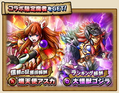 ꡼ No.003 | GREEǡ֥åפǡ֥Х󥲥ꥪץܥ٥Ȥ