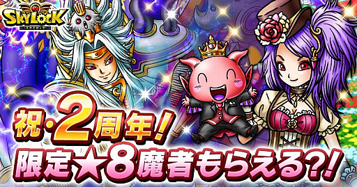 ꡼ No.001 | ֥åסGREEۿ2ǯǰ٥Ȥ