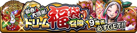 ���������꡼ No.002�Υ���ͥ������ / �֥��������å��ס���������ڡ��󤬳��š���ǯ��ˤ��������塼���о�