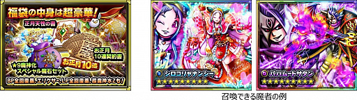 ���������꡼ No.003�Υ���ͥ������ / �֥��������å��ס���������ڡ��󤬳��š���ǯ��ˤ��������塼���о�