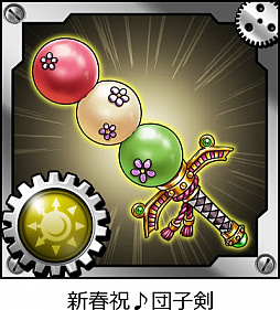 ���������꡼ No.008�Υ���ͥ������ / �֥��������å��ס���������ڡ��󤬳��š���ǯ��ˤ��������塼���о�