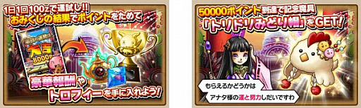 ���������꡼ No.011�Υ���ͥ������ / �֥��������å��ס���������ڡ��󤬳��š���ǯ��ˤ��������塼���о�