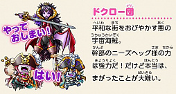 ���������꡼ No.003�Υ���ͥ������ / �֥��������å��ס����٥�ȡ֥����ץ��ա��� ��ˡ���������ѿȡפ�����