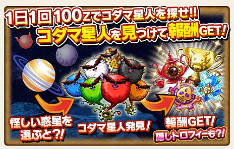 ���������꡼ No.005�Υ���ͥ������ / �֥��������å��ס����٥�ȡ֥����ץ��ա��� ��ˡ���������ѿȡפ�����