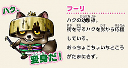 ���������꡼ No.006�Υ���ͥ������ / �֥��������å��ס����٥�ȡ֥����ץ��ա��� ��ˡ���������ѿȡפ�����