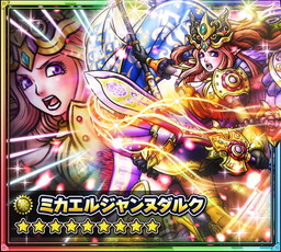 ���������꡼ No.008�Υ���ͥ������ / GREE�ǡ֥��������å��פǥ����ӥ�����3��ǯ�˸����������ڡ��󤬥�������