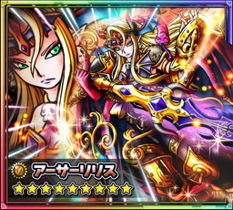 ���������꡼ No.009�Υ���ͥ������ / GREE�ǡ֥��������å��פǥ����ӥ�����3��ǯ�˸����������ڡ��󤬥�������