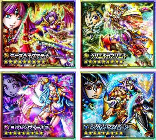 画像ギャラリー No.003のサムネイル画像 / GREE版「スカイロック」,3周年記念イベント&キャンペーンを開催