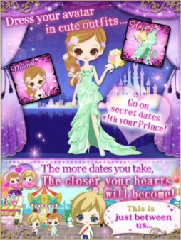 ������#002�Υ���ͥ���/�ֲ����ͤΥץ��ݡ��� Love Tiara�פαѸ��Ǥ��缡�ۿ���