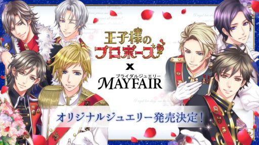 ���������꡼ No.001�Υ���ͥ������ / �ֲ����ͤΥץ��ݡ����ץ��꡼���Υ��奨�꡼���о졣ͽ����ճ���